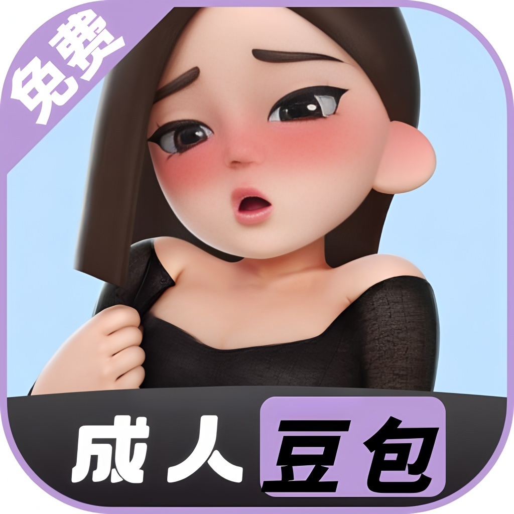 豆包成人版 logo